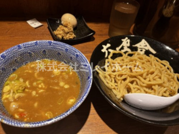 六厘舎 大崎店の画像1