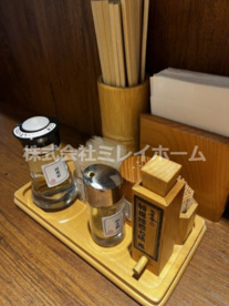 六厘舎 大崎店の画像3
