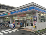 ローソン