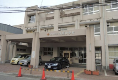 西宮市立 名塩小学校の画像1