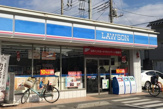 コンビニエンスストア ローソン