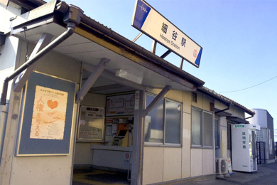 東武鉄道伊勢崎線「細谷」駅