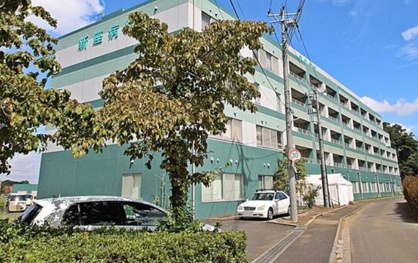新座病院の画像1