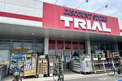 ディスカウントストアトライアル太田由良店の画像1