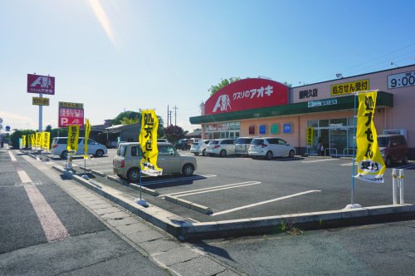 クスリのアオキ藤阿久店の画像1