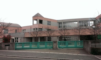 西宮市立 東山台小学校の画像1