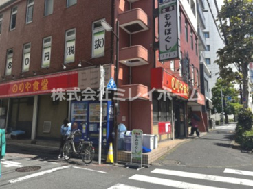 和歌山中華そば　のりや食堂の画像3