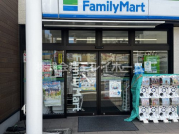 ファミリーマート環八蒲田本町店の画像2