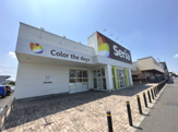 セリアベルク七本木店