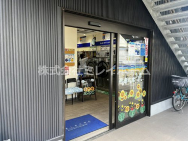 ブルースカイランドリー蒲田本町店の画像3
