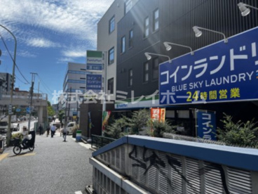 ブルースカイランドリー蒲田本町店の画像5