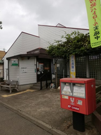 佐倉ユーカリが丘郵便局の画像1