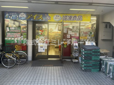 セブンイレブン蒲田1丁目店の画像3