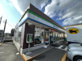 ファミリーマート 千葉長沼原店