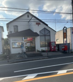 千葉長沼原郵便局の画像1