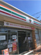 セブンイレブン 葛飾東新小岩7丁目店の画像