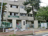 西宮市立　鳴尾中学校
