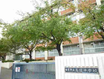 西宮市立　高須中学校の画像1