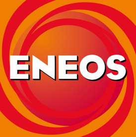 新大阪北SSの画像1