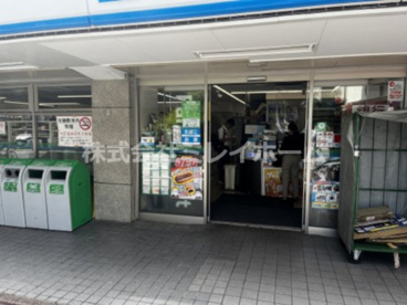 ファミリーマート 大田区役所前店の画像2