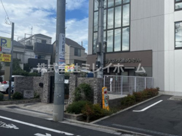 大空と大地のなーさりぃの画像3