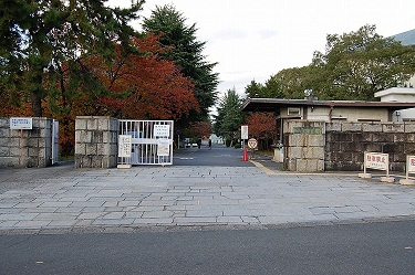 京都教育大学の画像1