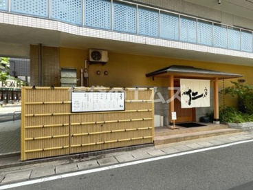 うなぎ仁の画像2