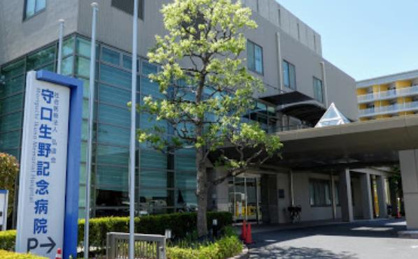 守口生野記念病院の画像1