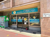 コインランドリー ひまわり