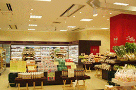 こだわりや 狛江店