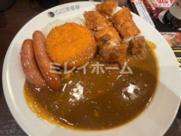 CoCo壱番屋　東急荏原中延駅前店の画像5