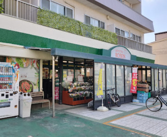 相鉄ローゼン　鵠沼店の画像1
