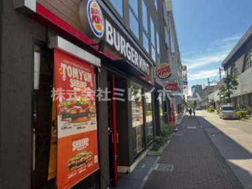 バーガーキング 蒲田駅東急口店の画像2