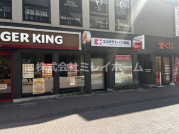 バーガーキング 蒲田駅東急口店の画像5