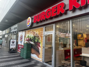 バーガーキング大崎店の画像5