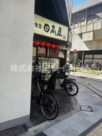 日高屋 蒲田南口店の画像3