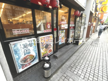 日高屋　蒲田東口店の画像4
