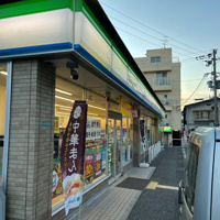 ファミリーマート 西宮鞍掛町店