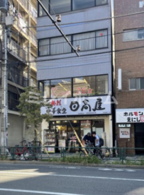 日高屋　青物横丁店の画像3