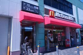 マクドナルド湘南台東口店の画像1