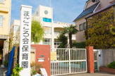 まごころ会保育園
