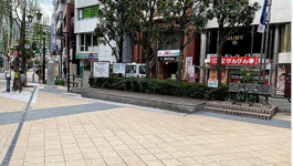 西放射線中町公園
