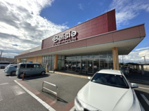 ベイシア深谷国済寺店