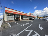 スーパーオザム深谷店