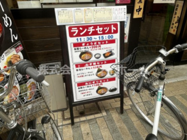 らーめん蓮 蒲田店の画像3