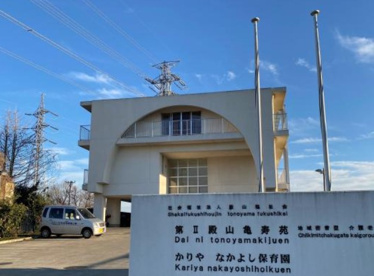 かりやなかよし保育園の画像1