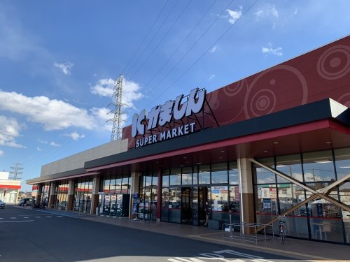 かましん 栃木平柳店の画像