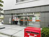 吹田江坂一郵便局