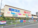 オーケー 王子堀船店