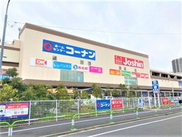 オーケー 王子堀船店の画像1